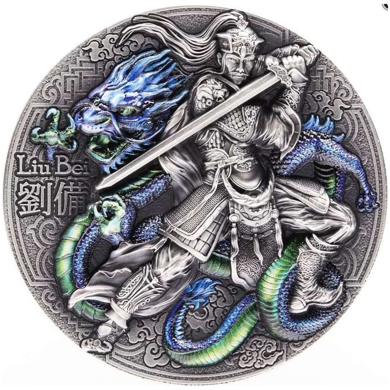 2 oz 5$ Liu Bei - Chinese Heroes 2021 Ag High relief